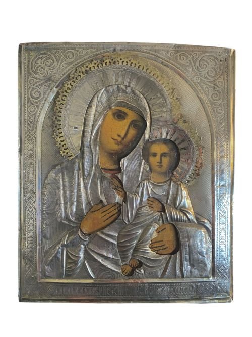 Russian Orthodox Icon  of The Mother Of God of Kazan